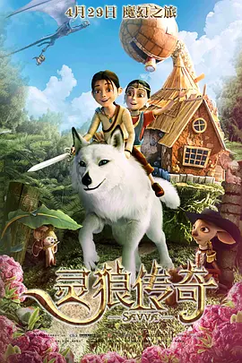 四虎成人永久影院